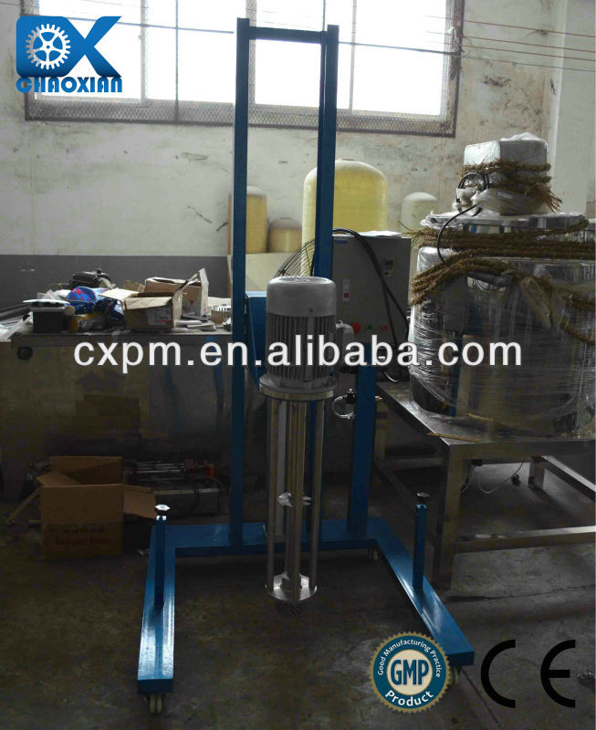 Guangzhou CX high speed shear homogenizer for making cream for small business