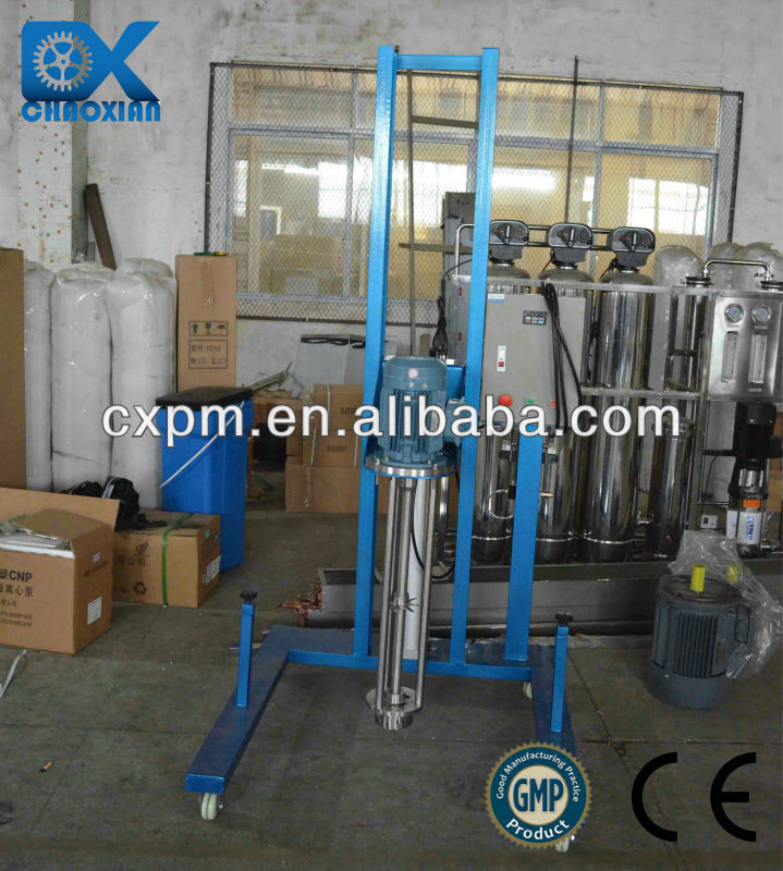 Guangzhou CX pneumatic lifting shampoo homogenizer for small business