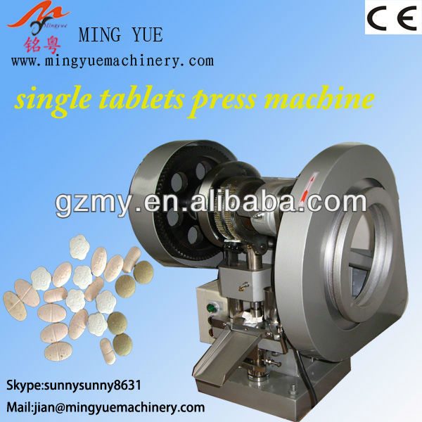 guangzhou single tablets making machines ,tablets press machinery