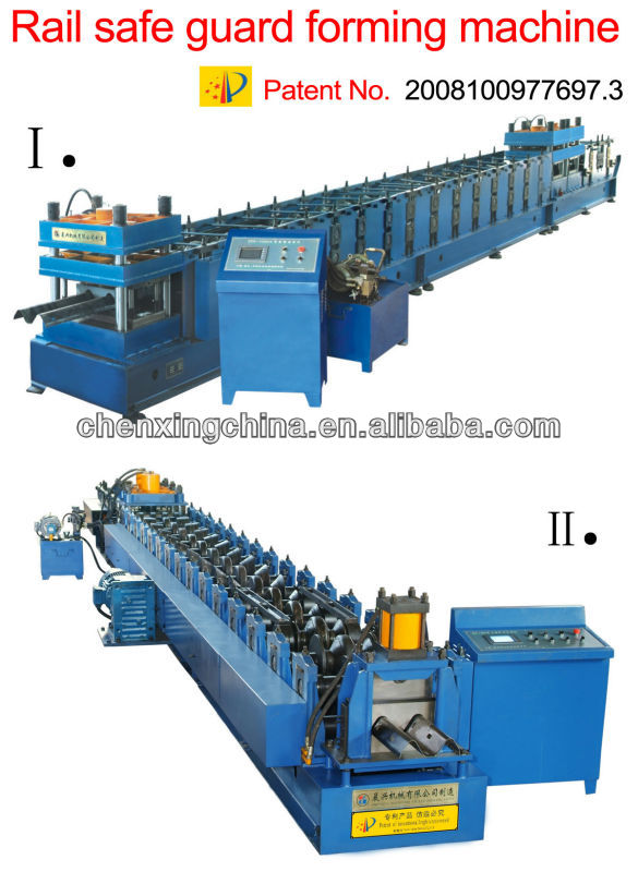 Guard Rail forming machine