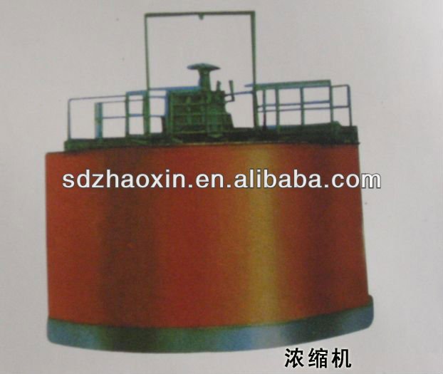 GX high efficiency thickener gold mining equipment