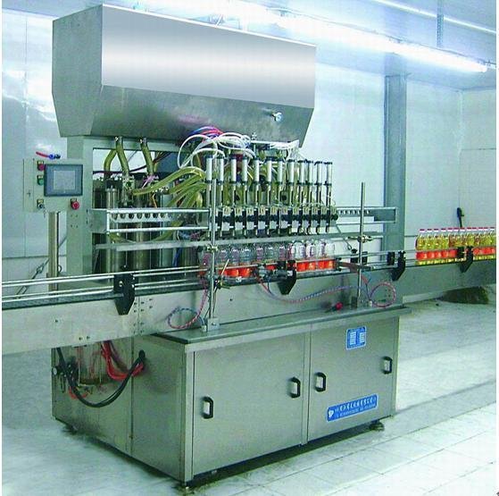 GY series cooking oil filling machine