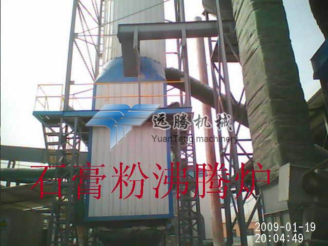 Gypsum powder production line 10000-200000 tons