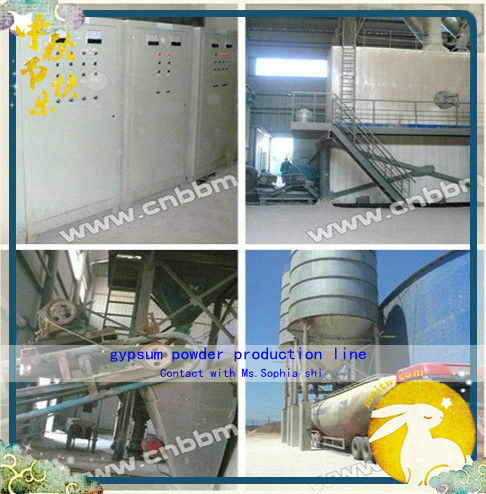 gypsum powder production line