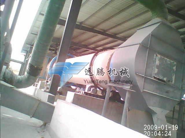 gypsum powder production line