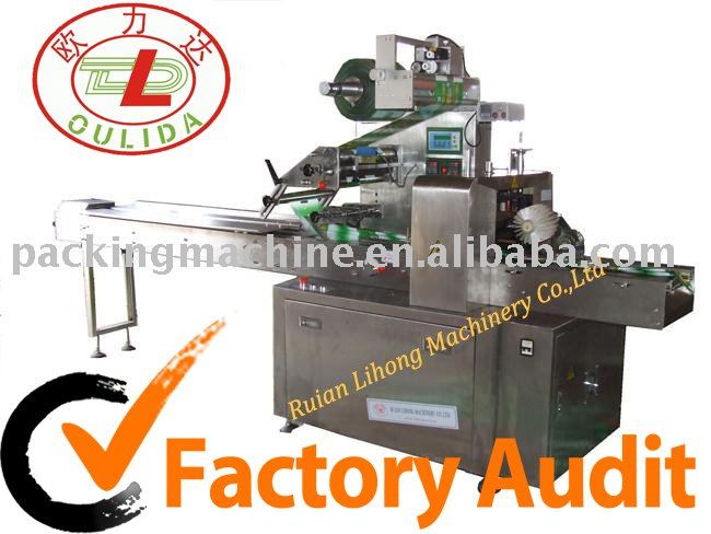 GZB250 Horizontal Wrapping Machine