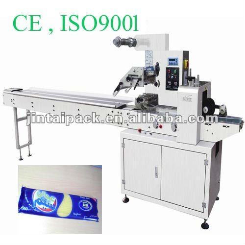 GZB320-B Flow packing machine