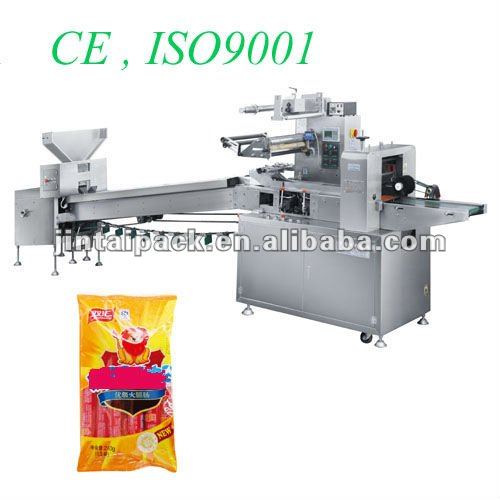 GZB450-C packaging machine