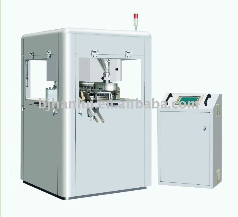 GZPS-49 Automatic high-speed double-sided tablet press machine