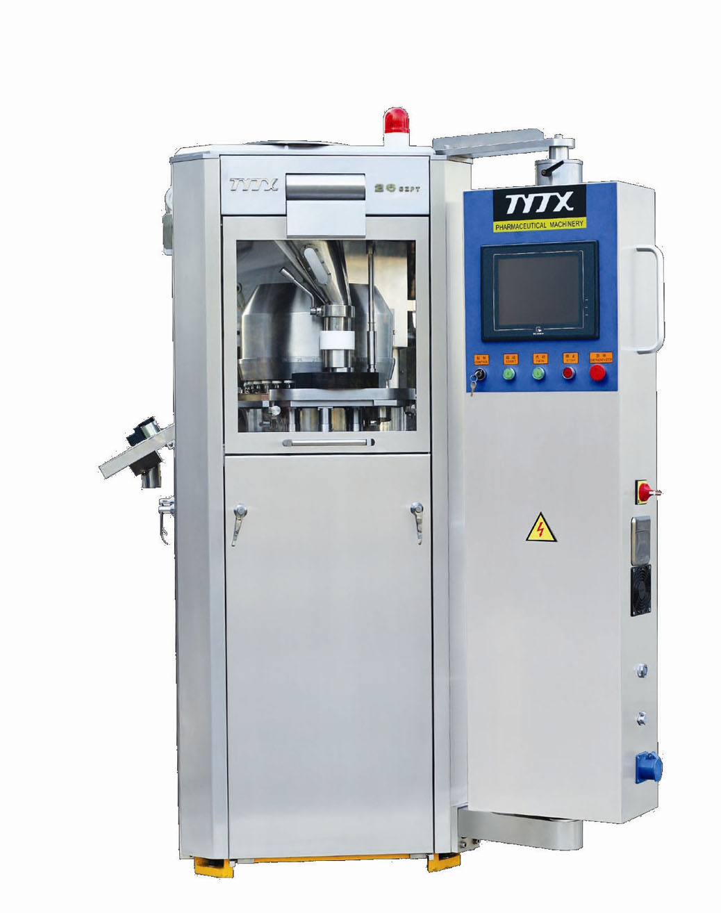 GZPT High-speed Tablet Press Machine(CE approved)