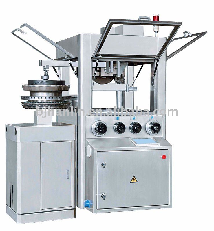 GZPY-30/37/45 automatic high-speed exchangeable turret Tablet press machine