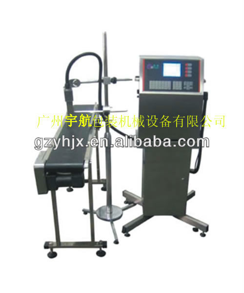 H-5 New Type of Multifunction Automatic Ink Jet Printer