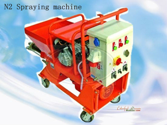 H-TEC hot sale construction machine(spray machine)