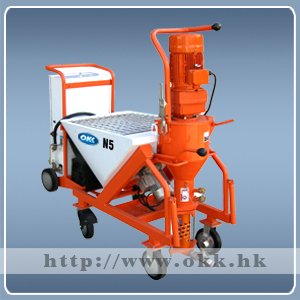 H-TEC N5 spray machine