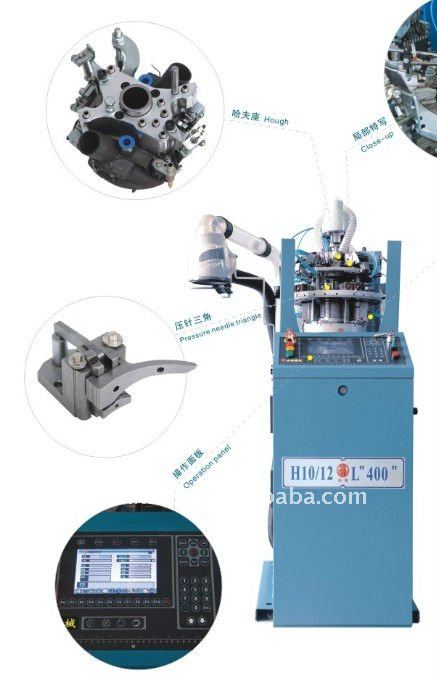 H10/12-400 Computerized High Speed Flat Silk Stocking Machine