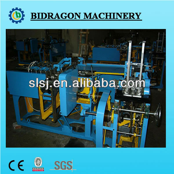 H314B Paperboard Match Box Machine