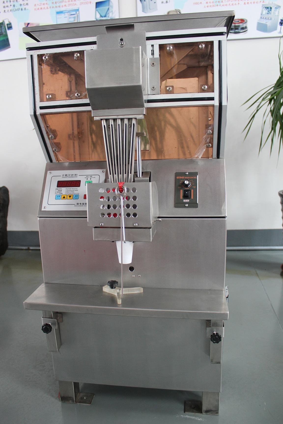 HA-1 Model coating machine