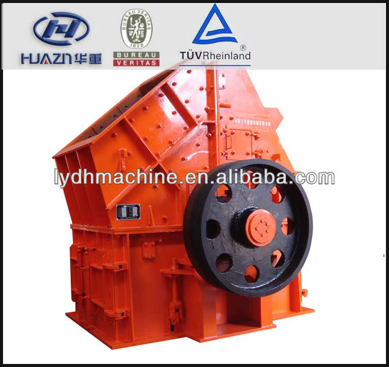 Hammer mill New PC Small stone crusher