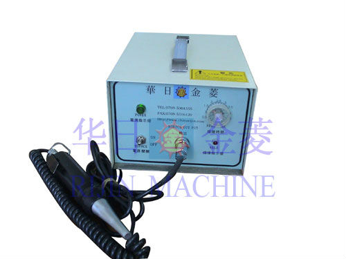 hand-held ultrasonic plastic welder