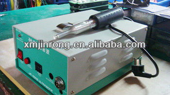 Hand Plastic Welding Machine