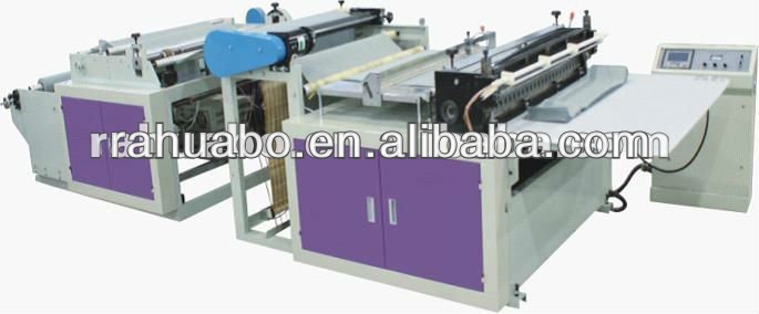 HB-1200 ultrasonic non-woven cutting machine