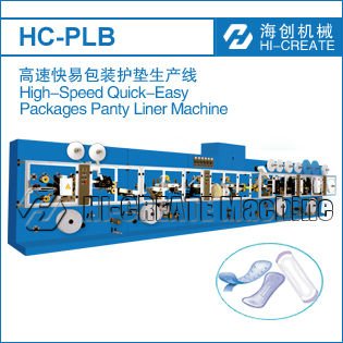 HC-SNB Sanitary Pad Machine