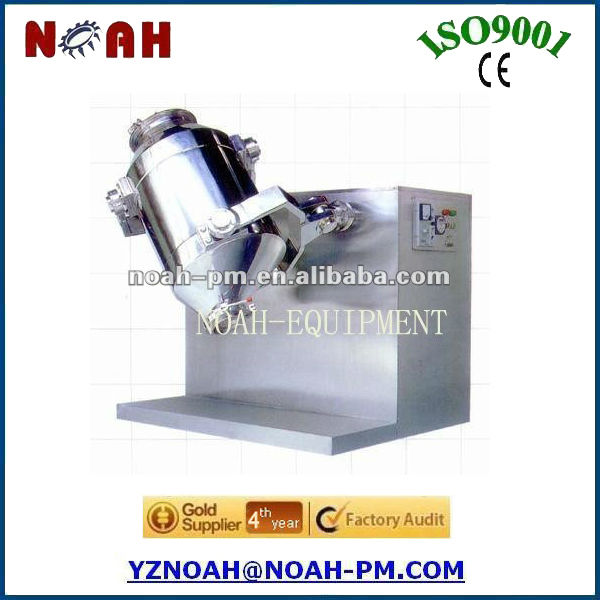 HD Series Pharmaceutical 3D Mixer Machine