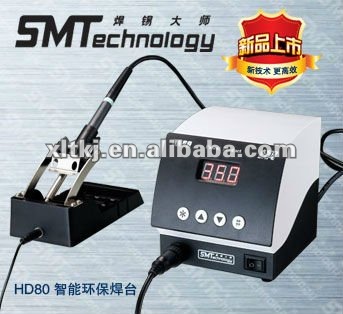 HD80 Intelligent environment friendly soldering station