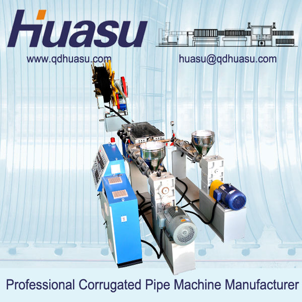 HDPE Double Wall Corrugated Pipe Extrusion Line