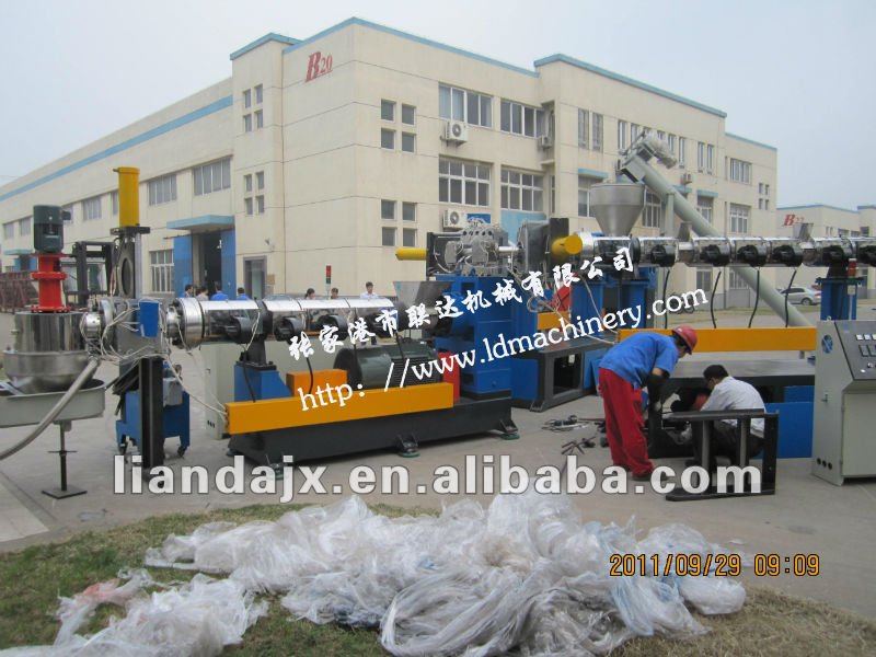 HDPE flakes double steps granulating machine