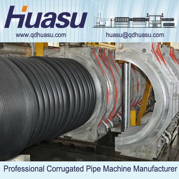 HDPE Plastic Corrugated Pipe Machine