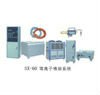 he medical profession practical plasma spraying equipment hydroxyapatite coating-titanium and dental implants