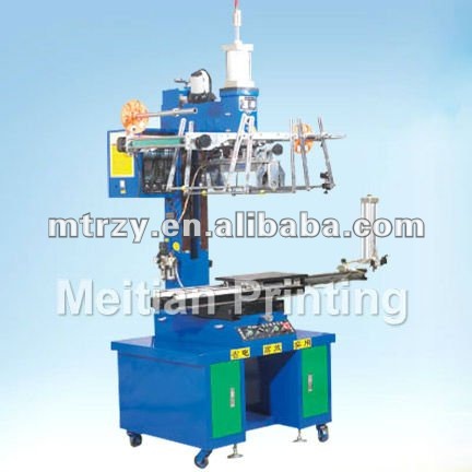 heat transfer printing machine,round and flat amphibious