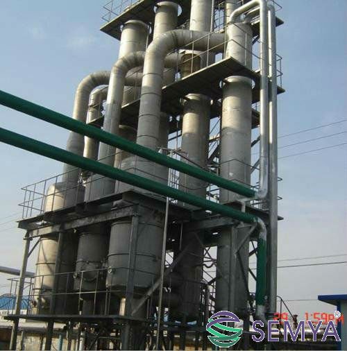 heating vacuum evaporator