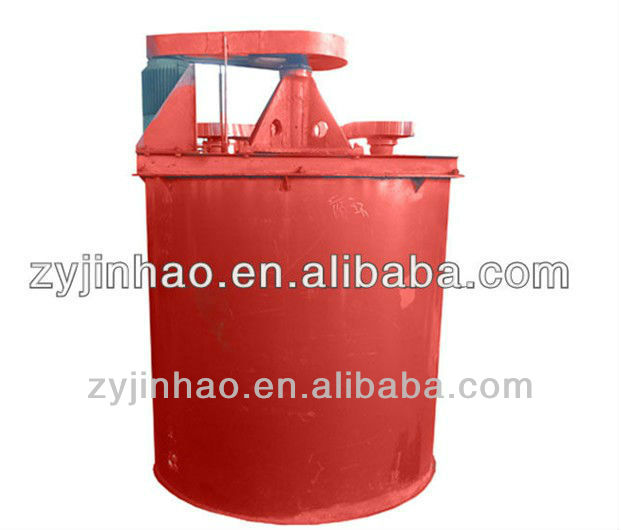 Heavy Equipment Single Impeller Agitation Tank