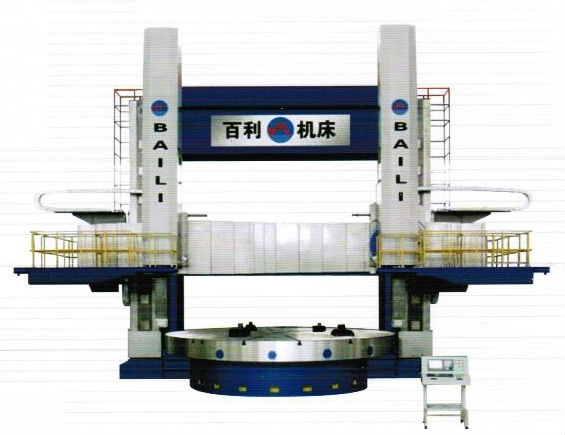 heavy precision cnc vertical lathe machine for large parts dia 6.3m CKZ5263 in china