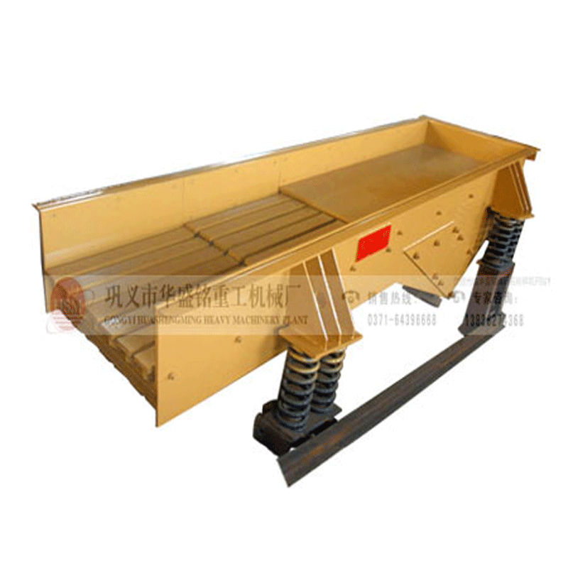 Henan Hot Sale Economic Large Capacity Vibrating Hopper Feeder Machine