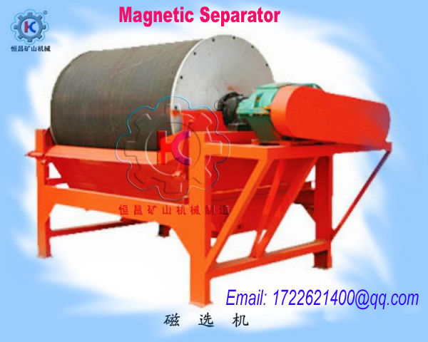 Hengchang Iron ore processing magnetic separator