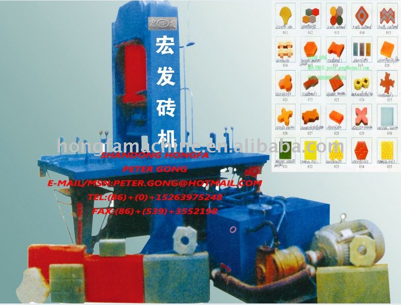 HF-150T block machine,edge brick making machine,paving stone block machine and price