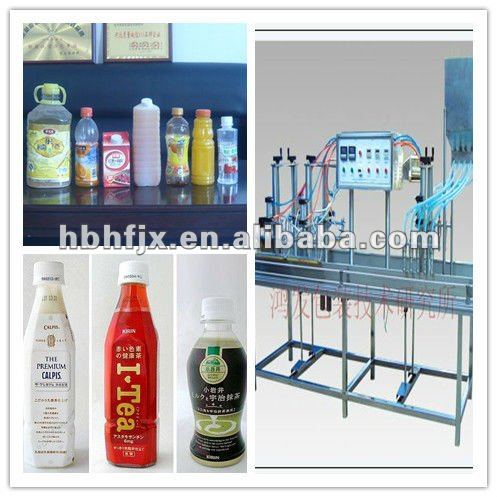 HF-ZXJ-A bottle packaging sealing and filling machine