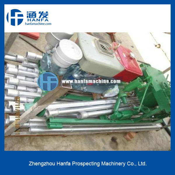 HF80 High Efficiency small water well drilling machine