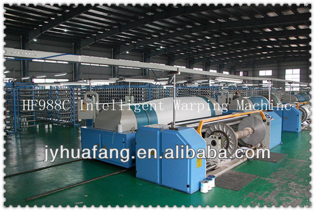 HF988C Intelligent Sectional Beaming Machine