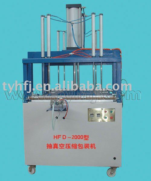 HFD-2000 Vacuum-pumping Compress Packing Machine