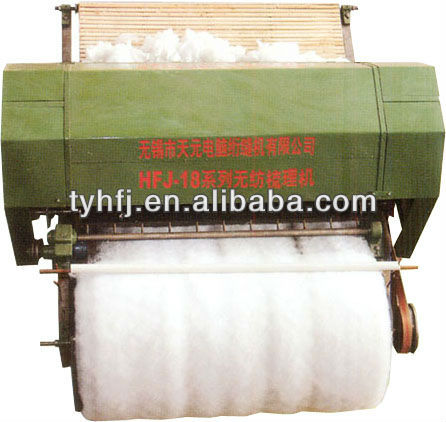 HFJ-18 serieses Carding machine for cloud silk