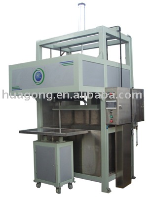 HGHY egg tray molding machine