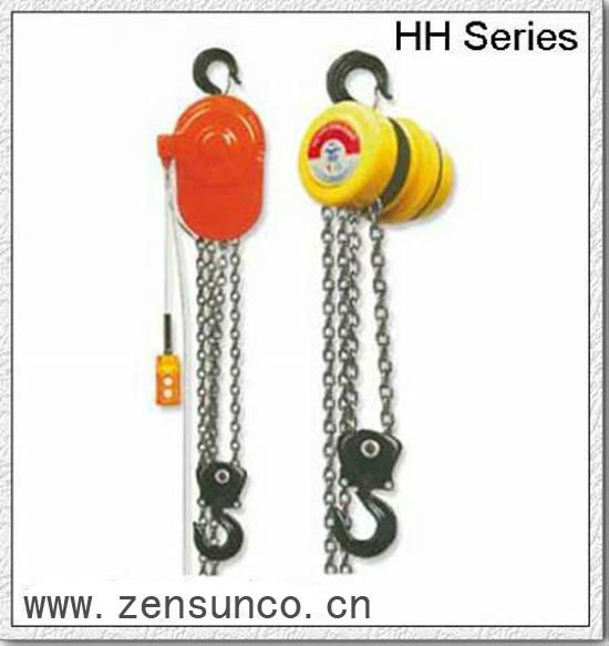 HH Series Endless Chain Motor Lifting Block