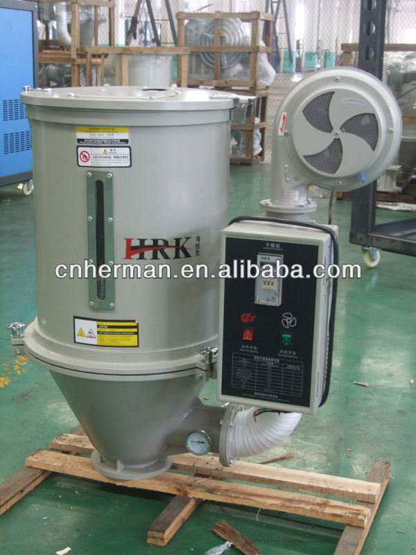 HHD-600 Hopper Dryer