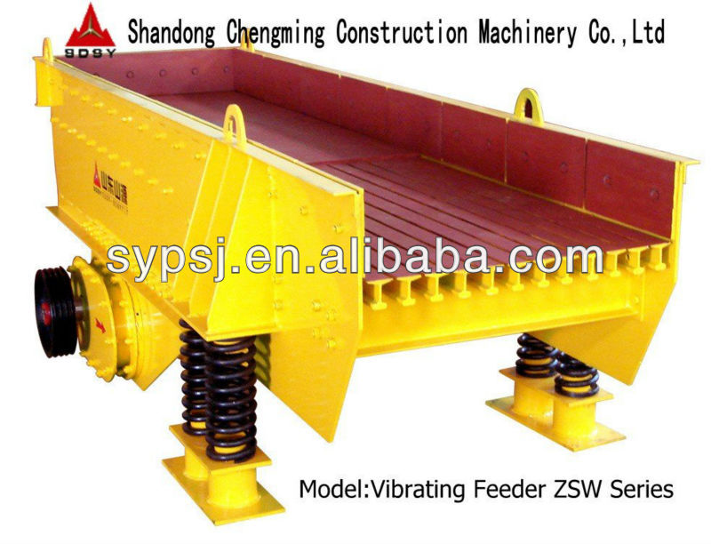 High Capacity Grizzly Vibrating Feeder