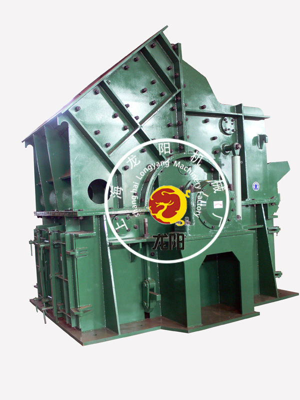 High Capacity Quarry Hammer Crusher