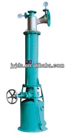 high consistency cleaner/slag seperator for paper making